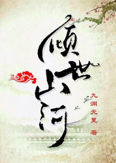 ����ɽ��