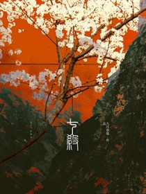 ��ɱ